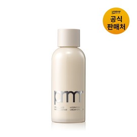 Primera (PRMR) Oga Barrier Repair Hydration Cream Emulsion 160ml Set / 프리메라 (PRMR) 오가 베리어 리페어 하이드레이션 크림 에멀젼 160ml 세트