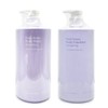 Beyond Pure Scent Merry Berry Body Wash + Body Emulsion (2 Types) / 비욘드 퓨어센트 메리베리 바디워시+바디에멀전 2종