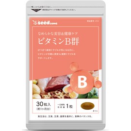 Seed Coms Vitamin B Supplement, Approx. 1 Month Supplement, 30 Tablets