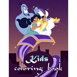 Kids Coloring Book: Fun Activity Book with Your Favourite Childhood Characters, Kids Coloring Books