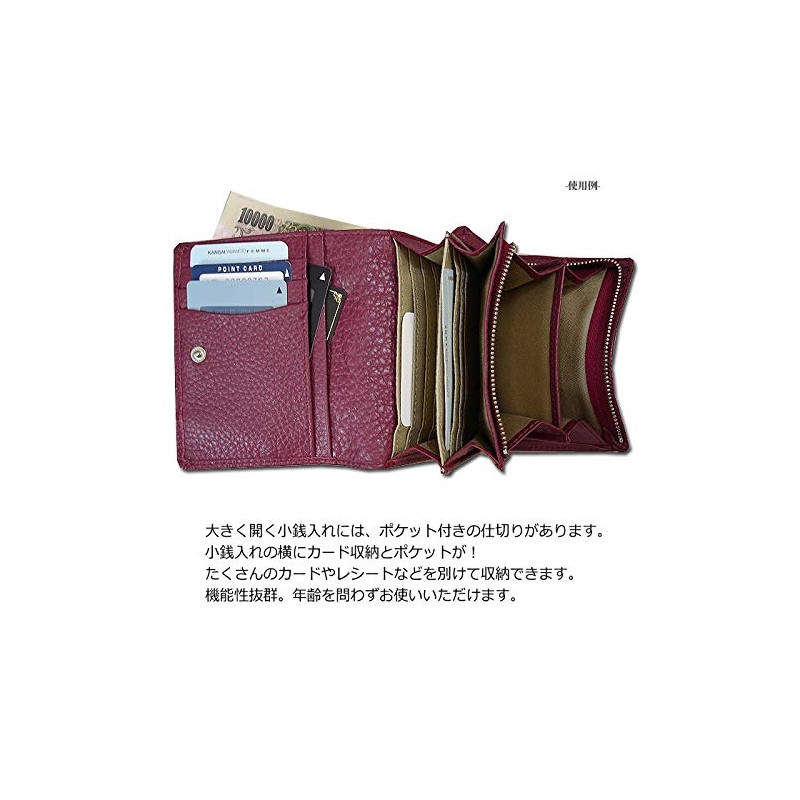 Kansai Yamamoto MJ-4502 Women's Bifold Wallet Medium F Bill Holder,