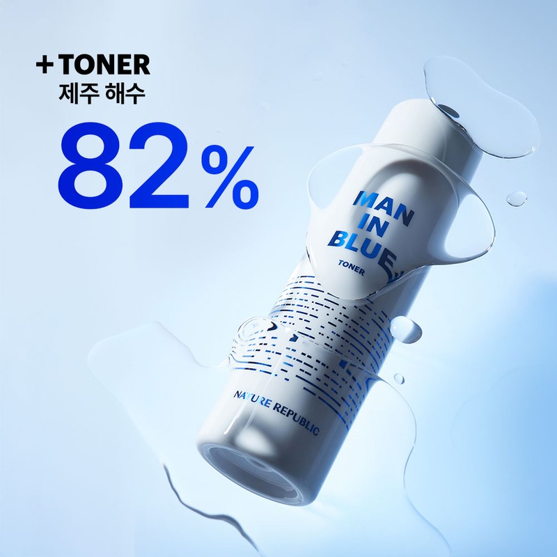 Nature Republic Men's Skin Men's Skin Nature Republic Men in