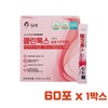 Kim Sohyung Wonbang Psyllium Husk Diet Dietary Fiber Pills 60