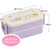 Skater YZW3AG-A Sumikko Gurashi Lunch Box, Rabbit Rice Bowl, 20.3