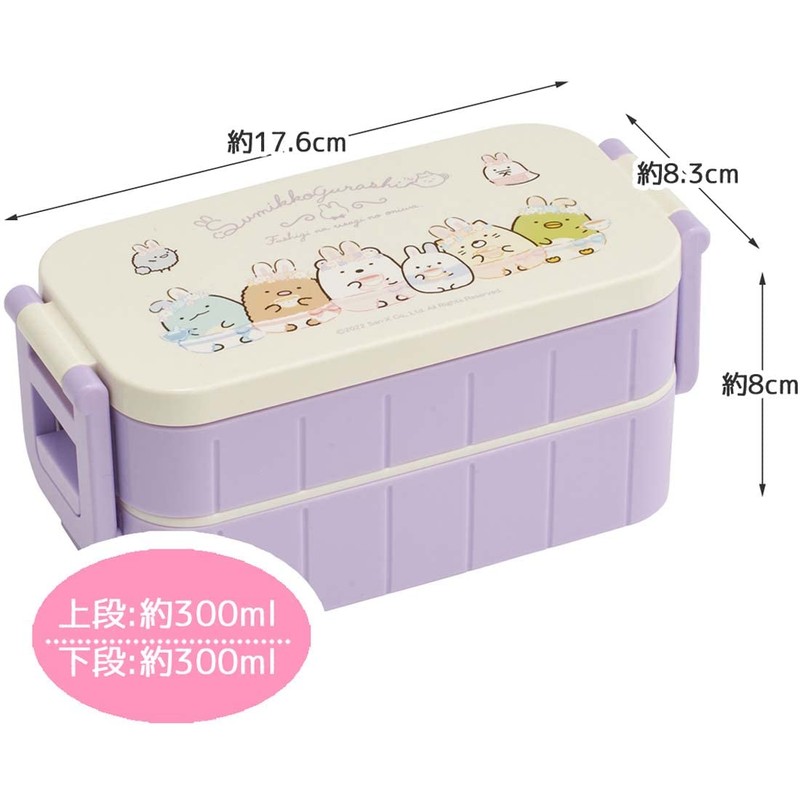 Skater YZW3AG-A Sumikko Gurashi Lunch Box, Rabbit Rice Bowl, 20.3