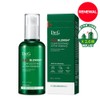 Dr.G R.E.D Blemish Clear Soothing Active Essence 80mL - Dr.G