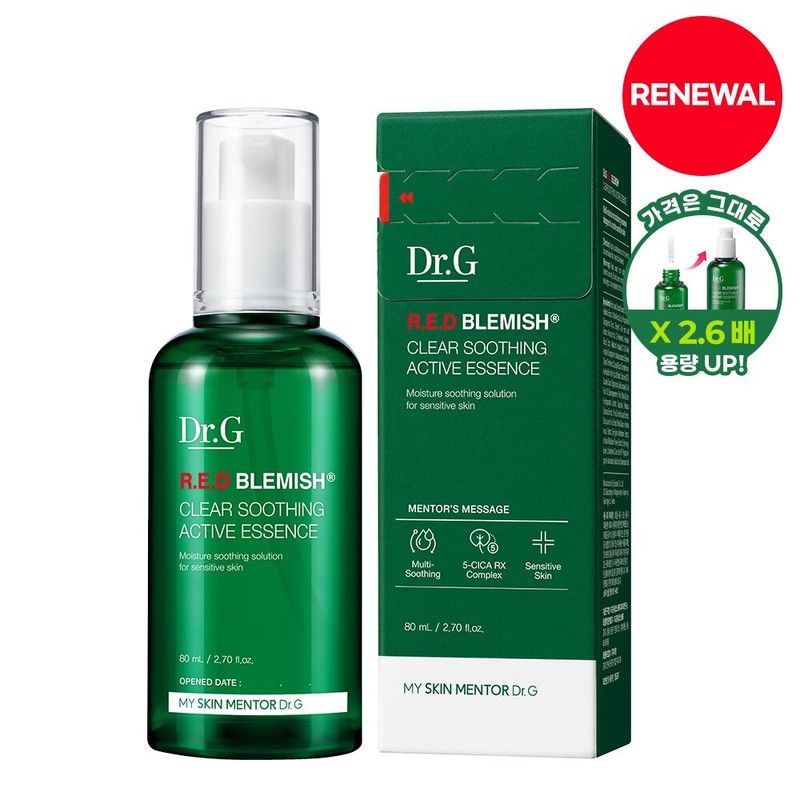 Dr.G R.E.D Blemish Clear Soothing Active Essence 80mL - Dr.G