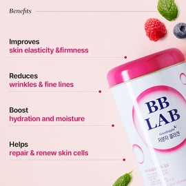 BB LAB Suplemento en barra de colágeno de bajo peso molecular "Buenas Noches", con certificación Halal, colágeno marino coreano, péptidos de colágeno 