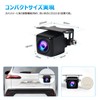 PARKVISION Vehicle Safety Camera Front Camera 1 Megapixel Quality Minimum