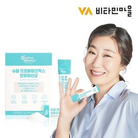 Vitamin Village Perfect Biotics Breast Milk Lactobacillus Probiotics 1 box 30 sachets 1 unit / 비타민마을  퍼펙트바이오틱스 모유유산균 프로바이오틱스 1박스 30포 1개