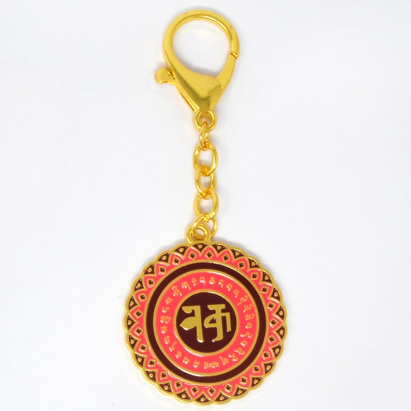 Isui Tree Keychain Boost Energy Amulet Keychain Tree of Life