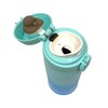 Thermos Lightweight Stainless Steel Vacuum Insulated Tumbler (Ombre Mint, 12oz)