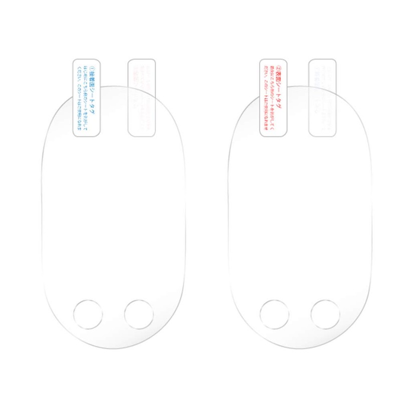 POKETALK W Anti-Glare Screen Protector for Poketalk W