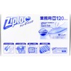 Commercial Ziploc Freezer Bags Double Zipper, Medium, Pack of 120