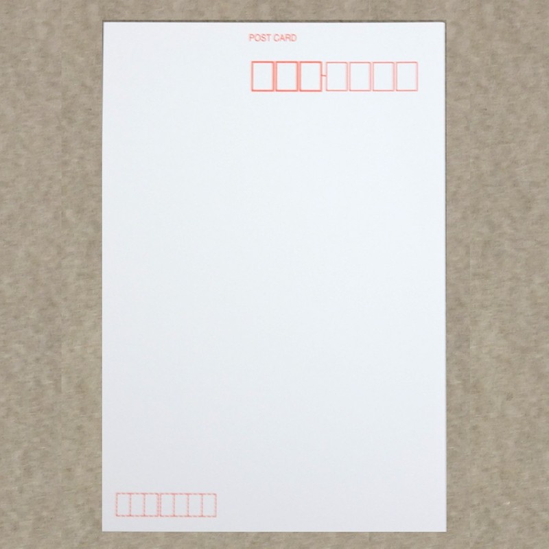 コクヨ カラーレーザー インクジェット はがき 50枚 LBP-F2630