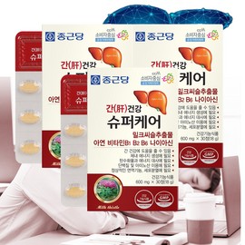 Chong Kun Dang Liver Milk Thistle Liver Protection Liver Health Fatigue Recovery Functional Improvement Nutrient 30 tablets, 3 boxes, approximately 3 month supply / 종근당 간 밀크씨슬 간보호 간건강 피로회복 기능개선 영양제 30정 3박스 약 3개월분