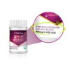 알부민 부모님 피로회복제 벌나무추출분말 벨기산 난백분 60정 Albúmin Supplement for