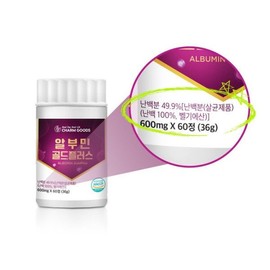 알부민 부모님 피로회복제 벌나무추출분말 벨기산 난백분 60정 Albúmin Supplement for Parents Fatigue Recovery Propolis Extract Powder Belgian Acid Egg White 60 Tablets