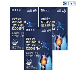 Chong Kun Dang Chondroitin 1200 Chondrochin Chondroitin 1200 Chondrochin Chondroitin 3 months supply / 종근당 콘도로이친1200 콘드리친 콘드레이친 1200 콘드로친 콘드로이틴 3개월분