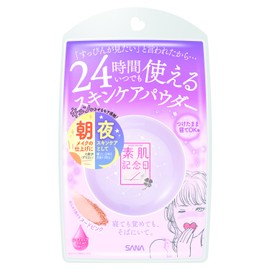 Bare Skin Anniversary Skin Care Powder, Nude Pink, 0.4 oz (10 g)