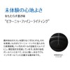 ぺんてる 多機能ボールペン ビクーニャEX3 BXW3375W ホワイト