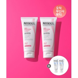 Physiogel Red Soothing AI Repair Cream 100ml×2pcs + Additional Gift