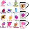 12 PCS Zodiac UV DTF stickers