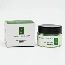 Crema Antiarrugas Daiguxi Hidratante para Piel Sensible con 6 Péptidos y Ácido Hialurónico