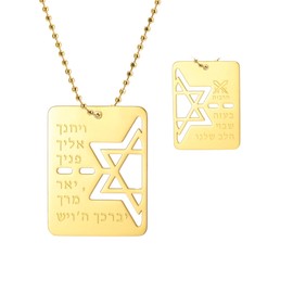 VASSAGO Star of David Necklace Hebrew Blessing Necklace Jewish Star Necklace Stainless Steel Dog Pendant Religious Israel Jewellery, Stainless Steel, No Gemstone
