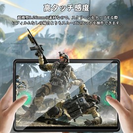 For BMAX I9 Plus Film, Tempered Glass, High Transmittance, High Sensitive Touch, 9H Hardness, Anti-Fingerprint, Anti-Bubble, Water and Oleophobic, Shockproof, Easy to Install, LCD Protection, Ultra