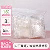 Travel-Sized Skin Pack Cotton Pads: Delicate, Compact, and Portable Thick 5*6 Square Cotton Pads [1 Pack of 100] 10ea