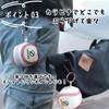 Eco Bag with Baseball Pouch [Black] Convenience Store Bag Size