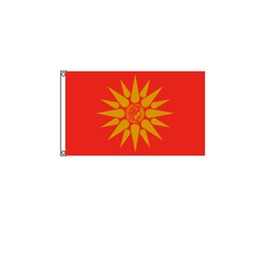 Stormflag Macedonia Flag 90 x 150 cm Alexander the Great 90 g Polyester with Eyelets and Double Stitching