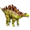 ArtCreativity Soft Stegosaurus Dinosaur Toy with Roaring Sounds, Large Soft