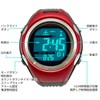 Remarks Japan Men's Women's Solar Wristwatch Waterproof Radio Solar Red,
