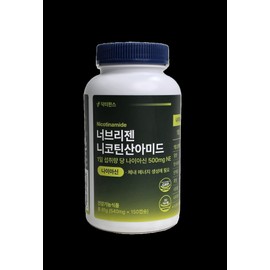 Dr. Hans Niacin Nicotinic Acid Vitamin B Energy Booster Nicotinamide 540mg 150 Caps, 3 Pieces / 닥터한스 나이아신 니코틴산 비타민B 에너지 부스터 니코틴산아미드 540mg 150캡, 3개