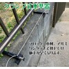 Sugarello Clamp, Level, Water Line, Marking, Water Lining, Lining, Block