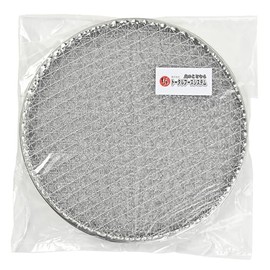 【TFS】 Disposable Grilling Net, Round Net, 28 cm (10 pieces) Stress-Free, For Shichirin, Yakiniku, Camping