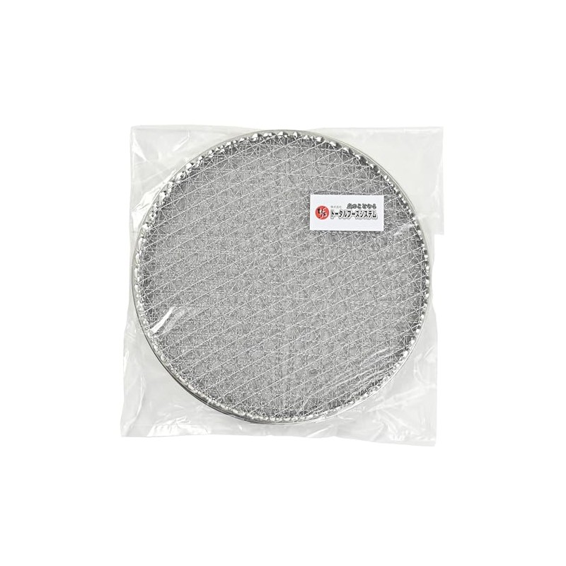 【TFS】 Disposable Grilling Net, Round Net, 28 cm (10 pieces)