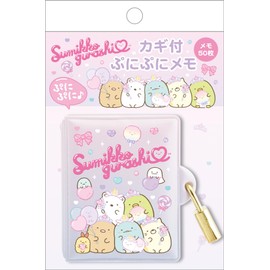 San-X Sumikko Gurashi Squishy Notes with Keys Pink MH27701 H 3.0 x W 2.6 x D 0.4 inches (75 x 65 x 10 mm)