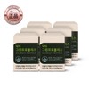 HLSCIENCE 닥터 그린 프로폴리스 연질캡슐 6박스 (6개월분) 플라보노이드 항 산 화 아연 Doctor Green Propolis Soft Gel Capsules 6 Boxes (6-Month Supply) Flavonoid Antioxidant Zinc