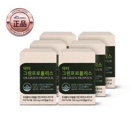 HLSCIENCE 닥터 그린 프로폴리스 연질캡슐 6박스 (6개월분) 플라보노이드 항 산 화 아연 Doctor Green Propolis Soft Gel Capsules 6 Boxes (6-Month Supply) Flavonoid Antioxidant Zinc