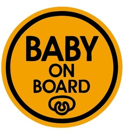 TOTOMO Baby on Board Magnet - Safety Caution Decal Sign Magnets for Cars Bumpers - Baby Pacifier ALI-025