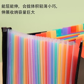 Organizador de archivos de acordeón Nvzi-b, 25 bolsillos, carpeta expandible de archivos, organizador de recibos de impuestos de facturas de papel... 