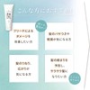 SHILK Hair Quality Improvement Treatment, Hair Mask, Salon Exclusive, Curly