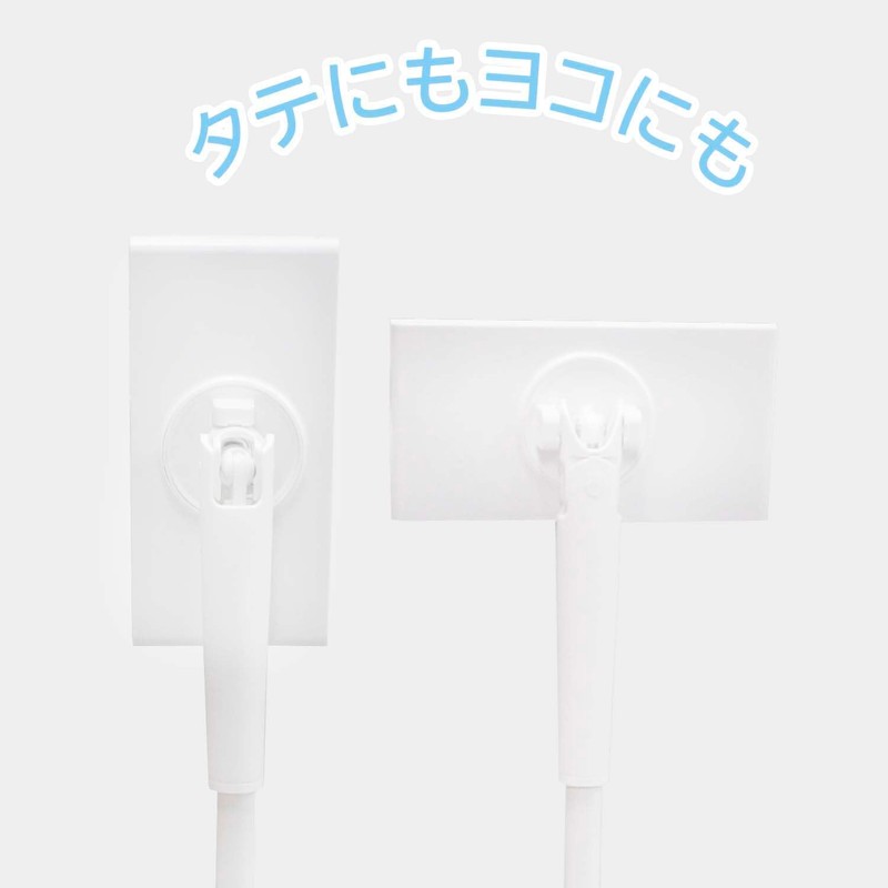 Fukushang FS-699 Quick Wiper Floor Wiper Removable Without Touching the