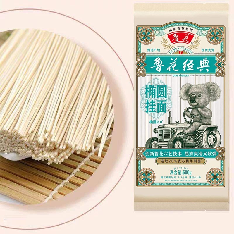 Luhua Chinese Wheat Noodles Dry Noodles 21-Ounce