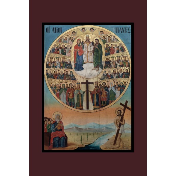 St. Barnabas Icon Journal: All Saints