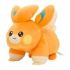 Pokemon Center Original Plush Pamo