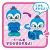 Anpanman First Time House Doll, Mogurin Departure! Baikinman Set
